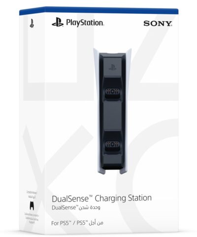 PlayStation 5 DualSense Charging Station (PS5)