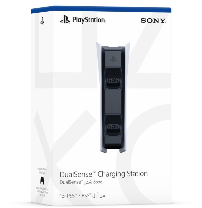 PlayStation 5 DualSense Charging Station (PS5)